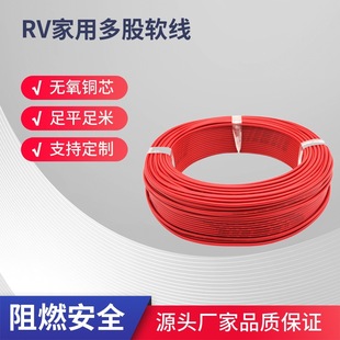 ����RV���˽^��늾���|Դ�^�S��ֱ����ȼ��ɼ��~��܇�x���x����