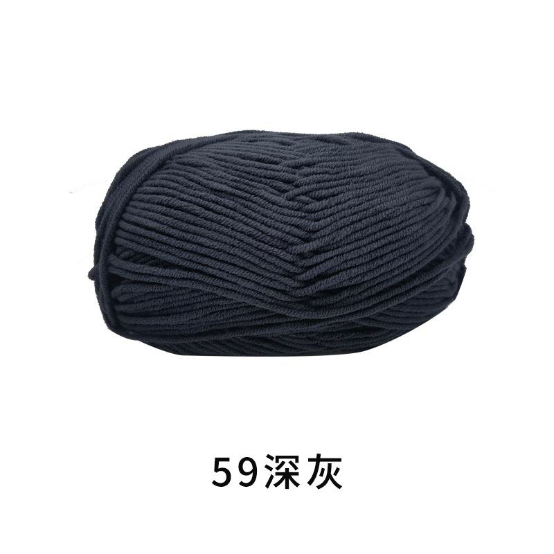 Lana de cinco hilos de algodón de leche al por mayor algodón de leche de cinco hilos Shengtang de cinco hebras de algodón de leche tejida a mano