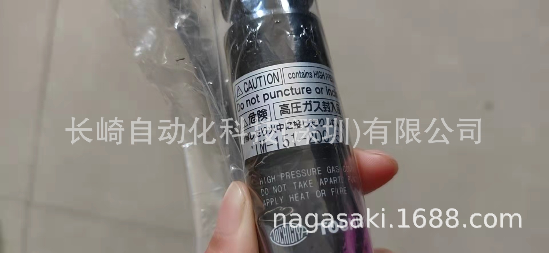 日本枥木屋气弹簧TM-151-200-50议价