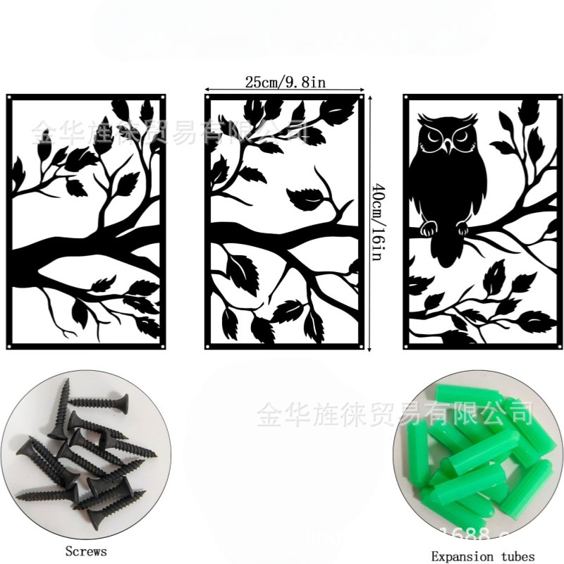 3종 세트 [12개 세트]