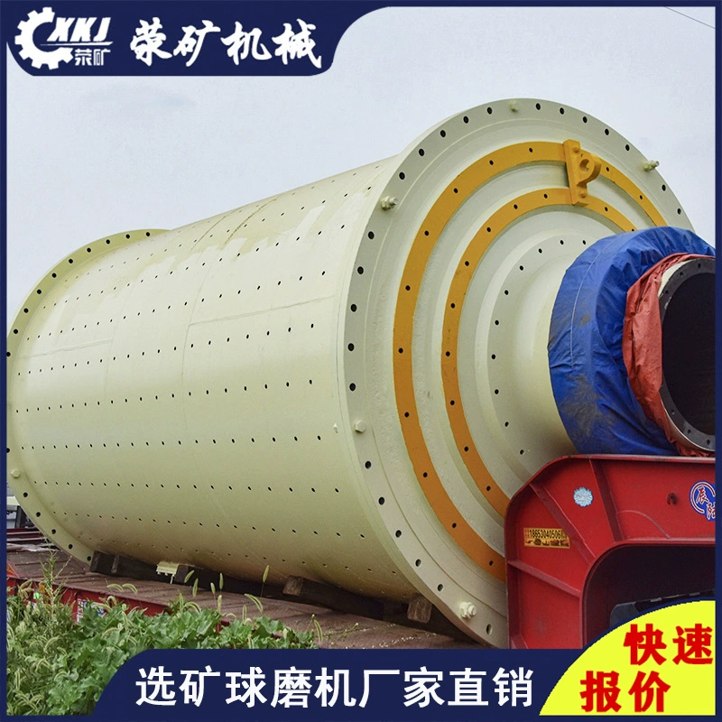 Переливной шаровой шлифовальный станок 600×1800, 1-тонное шлифовальное оборудование для руды металла, шлифовальный станок для сухой и влажной руды