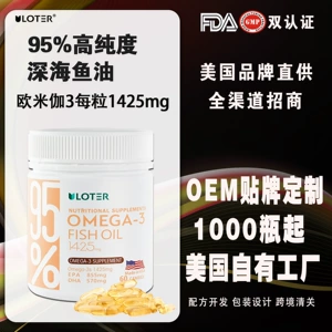 Импортный рыбий жир, капсула, DHA, США, для среднего возраста