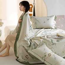 2025春夏新款天丝数码印花竹纤维软凉席凉感可折叠空调席三件套