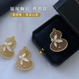 天然珍珠项饰;天然珍珠耳饰;天然珍珠手饰