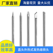 �����^�h���o�U늺���60W���^���⵶�^�����^���ʽ����F�^