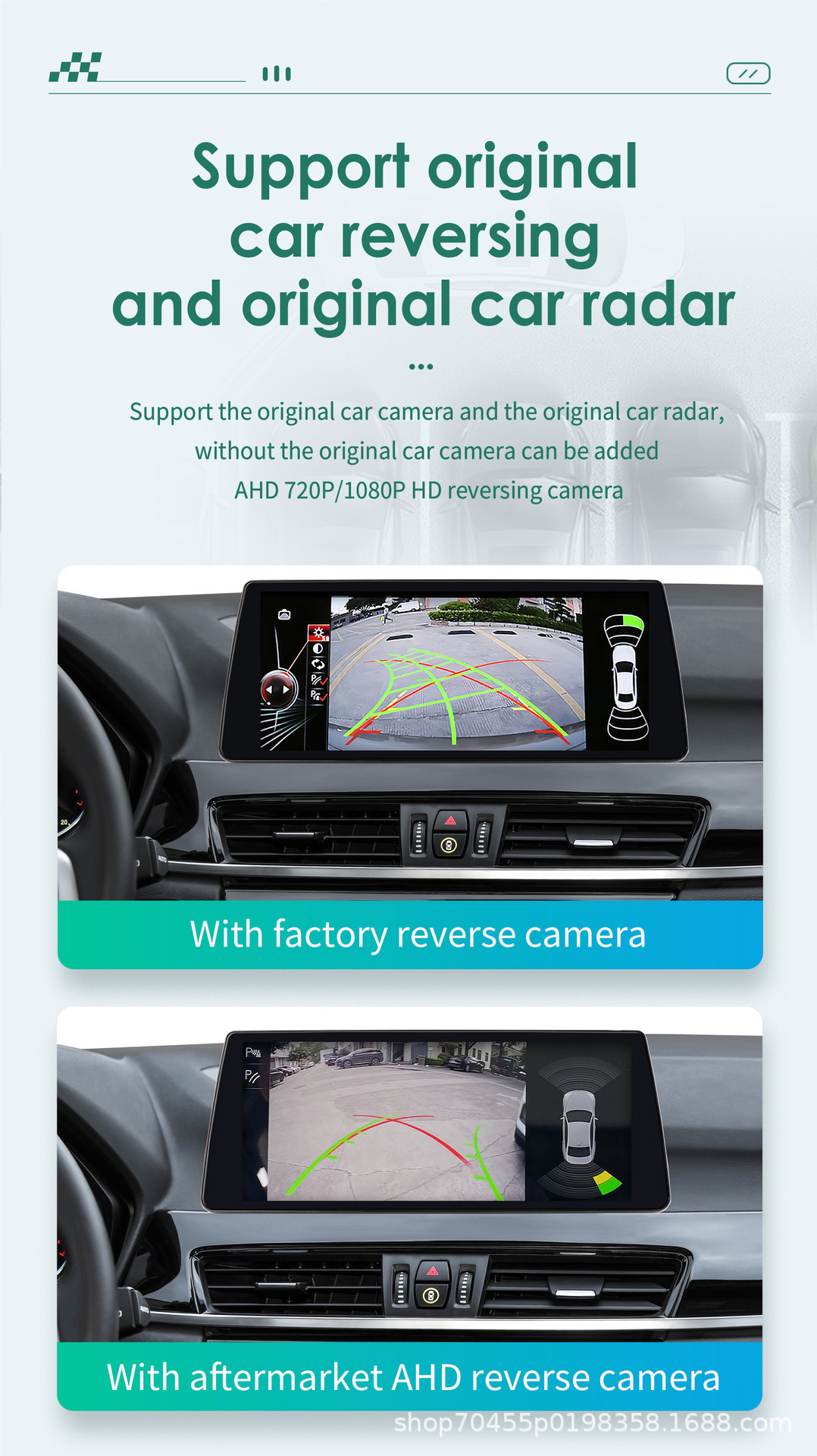 Suitable for Bmw X1 16-17 F48 Nbt Car Central Control Large Screen Navigator Carplay