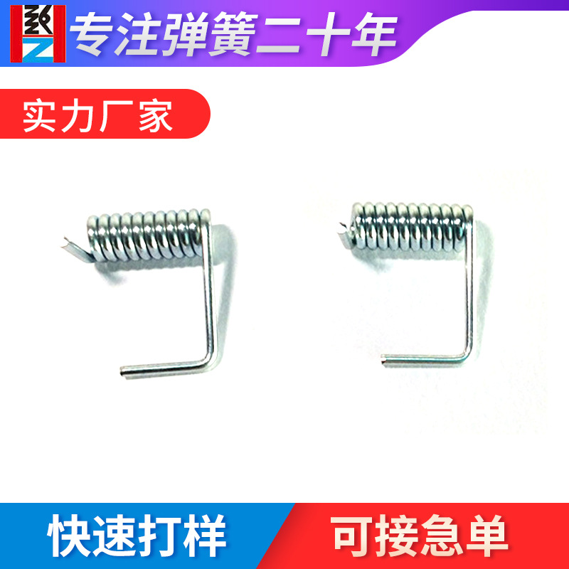 扭力弹簧各种精密大小扭力弹簧夹子弹簧环保电镀样品免费
