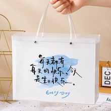 生日礼盒空盒书式磁吸礼物盒口红香水创意礼品盒伴手礼包装盒子