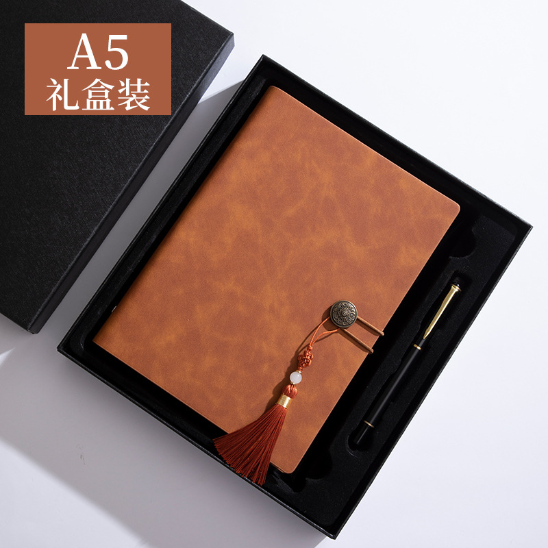 A5 중국 스타일 다크 브라운 선물 상자