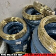 h65�S�~��Ӳܛ�B�~�⾀�����{ֱӲ�B2*4mm 2*8mm 3*6mm�S�~�⾀