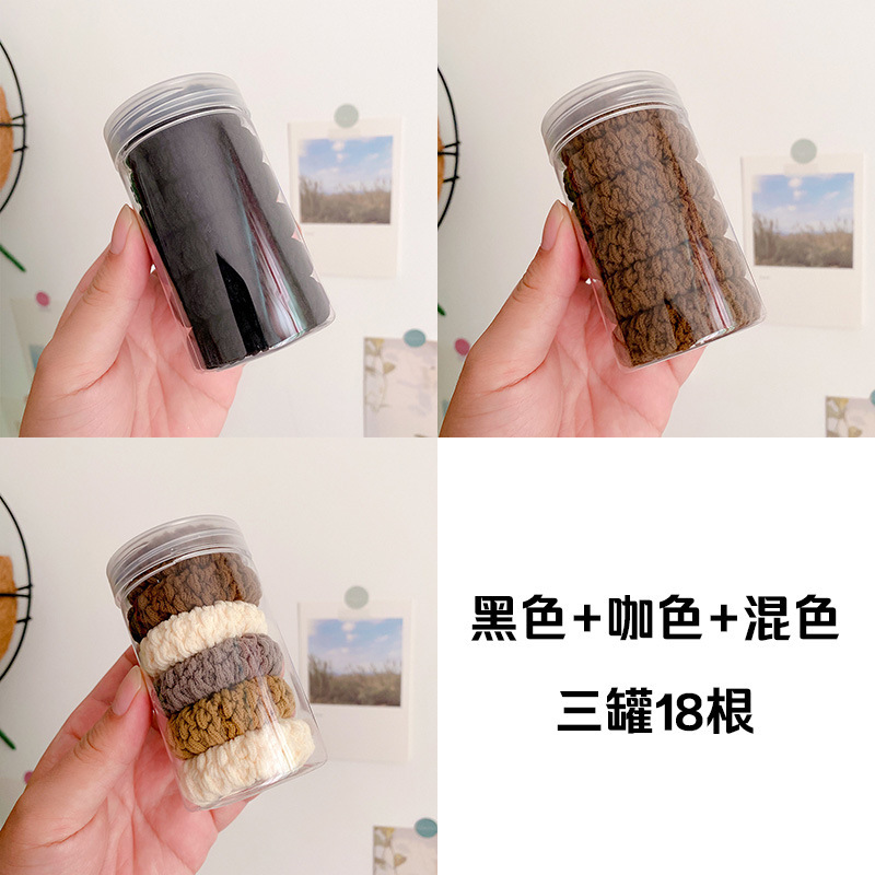 高馬尾髪ひもの皮筋が強く引っ張られています。|undefined