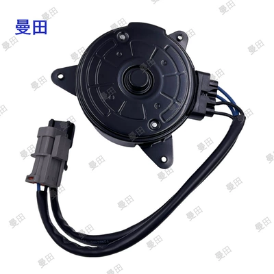 21487-1Ka0E 3Ra1A Is Suitable Fan