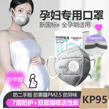 �ЋD���ÿ��ַ���ȩ�����֟�����̿�������ն�kp95����̿����͸��