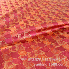 2024���¿�ɣ�Q�z��z�������\�쾄ɣ�Q�z�I�����L�͹��B��ȹ����