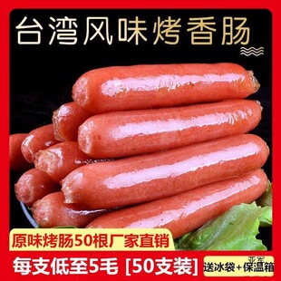 ̨���ṷ���c50��������cԭζ��ץ������c�����c���c���]����