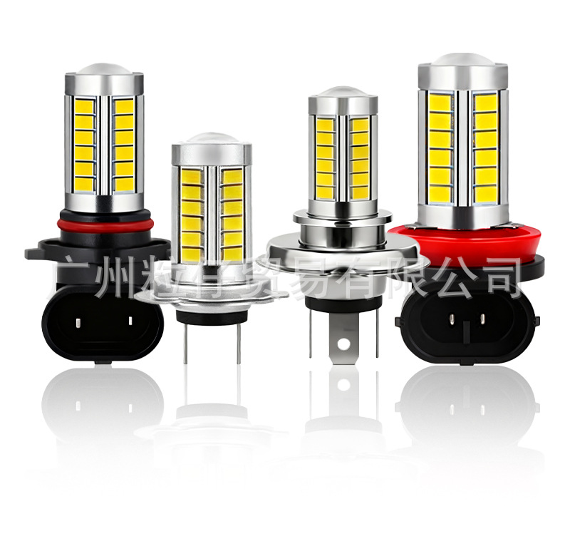 Car Led Fog Lights H8/H11 9005 9006-5630-33Smd Headlights High Brightness H4 H7 Headlights