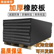 ���z�p���^���Ӻ��zƤ�|���IӲ�������ĥ���_�z�|�������z�|�K