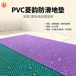 ���PVC�U�յ؉|����ԡ��Ӿ�؏N�����ȷ����|�ӷ�ˮ��ˮ���ϵ؉|