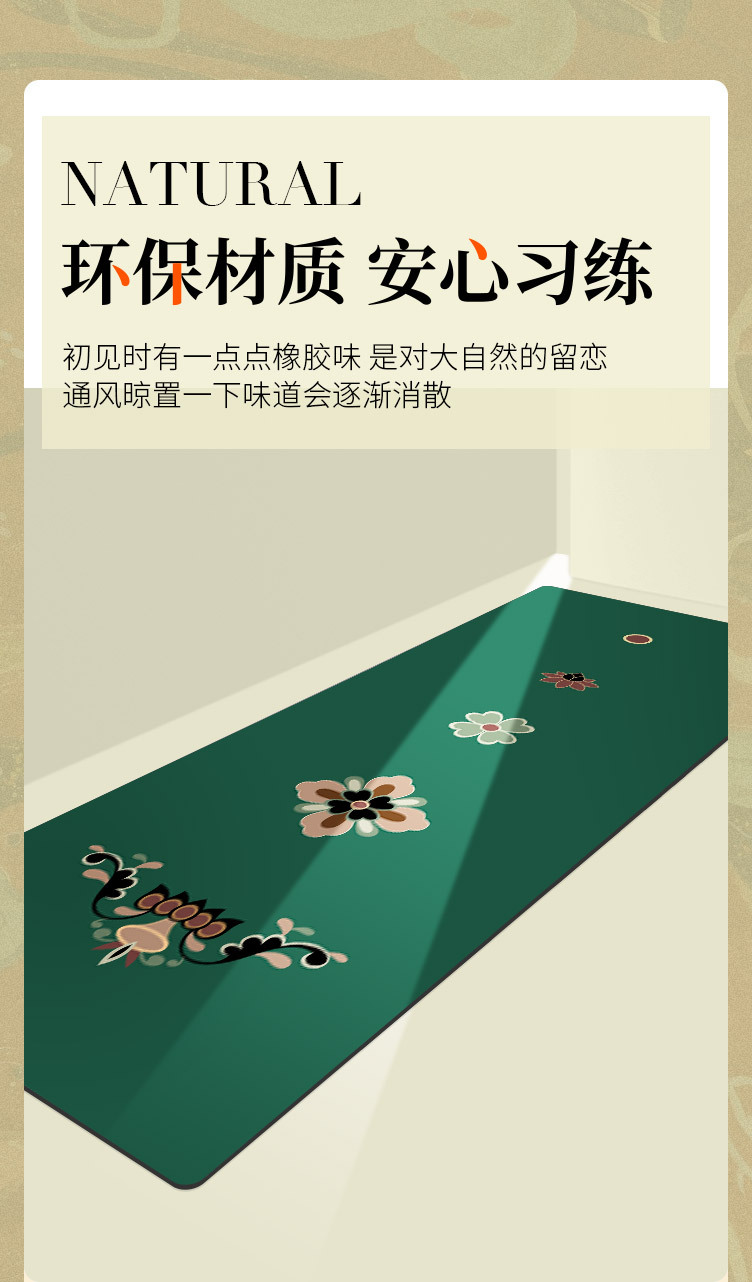 敦煌版_10.jpg