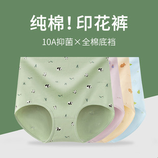 10A�־������ո���ѝ  ��������Ůʿ����ѝ ӡ�����ރ�ѝŮ���l