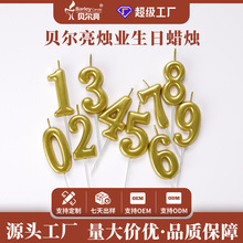 �S�����l��ɫ����Ϟ�T0-9���յ����b�僽�PET���b�����yɫϞ�T