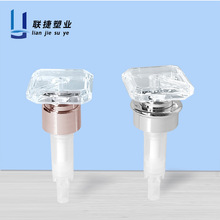 定制28牙32牙四方水晶泵洗发水香氛沐浴露泵头塑料PP按压泵化妆品