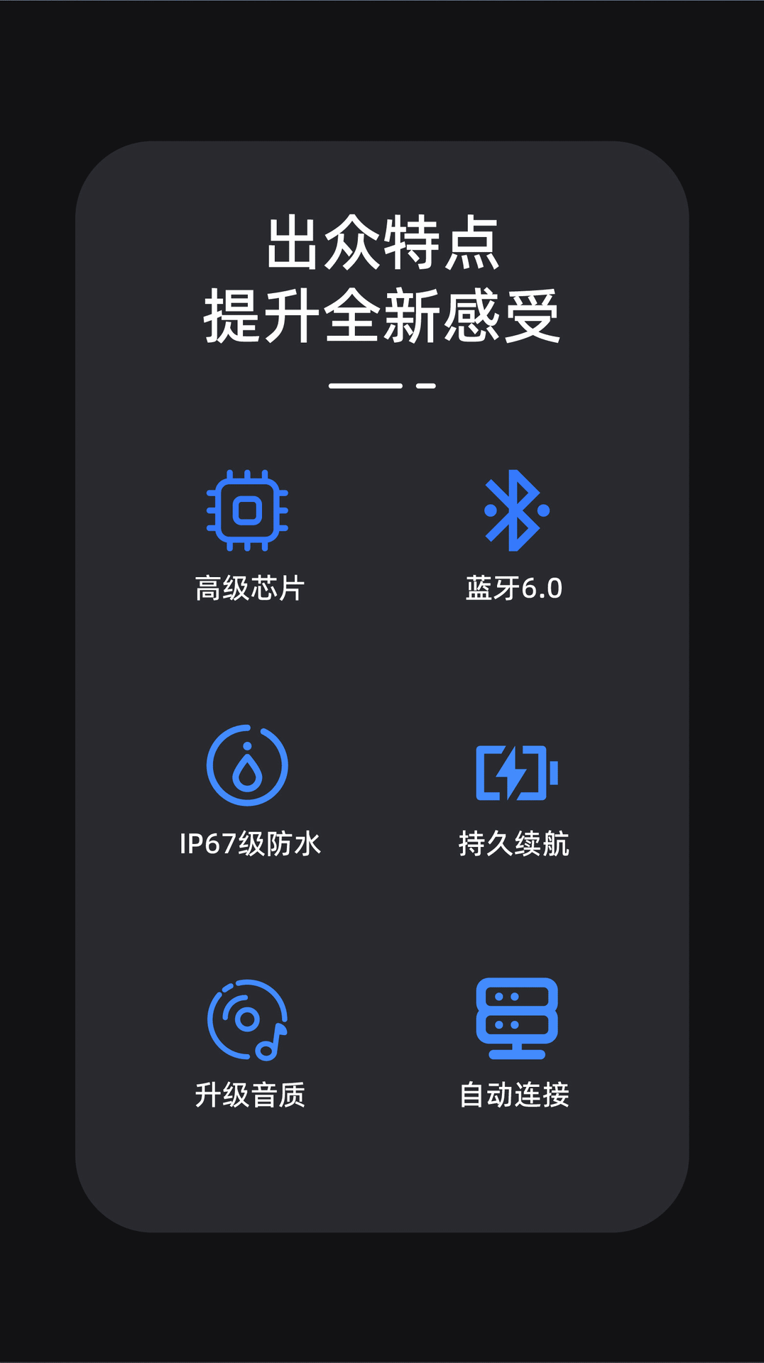 X5 Pro Motorcycle Helmet Bluetooth Headset Waterproof Noise Reduction Long Battery Life Cross-Brand Intercom Riding Headset