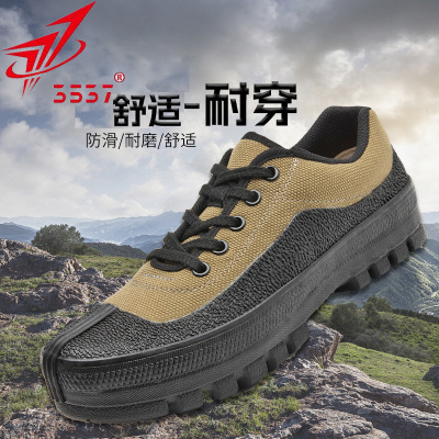 3537正品解放鞋男防水戶外登山鞋工地耐磨工地膠鞋透氣勞保鞋藍艦
