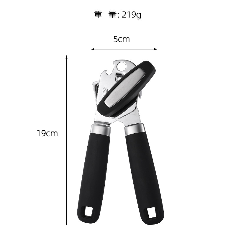 手动三合一跨境开罐器厨房开罐头工具罐头开瓶器多功能强力罐头刀
