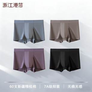 60֧�½�������7A�������o�۟o����ʿ���m��ѝƽ��ѝ͸��