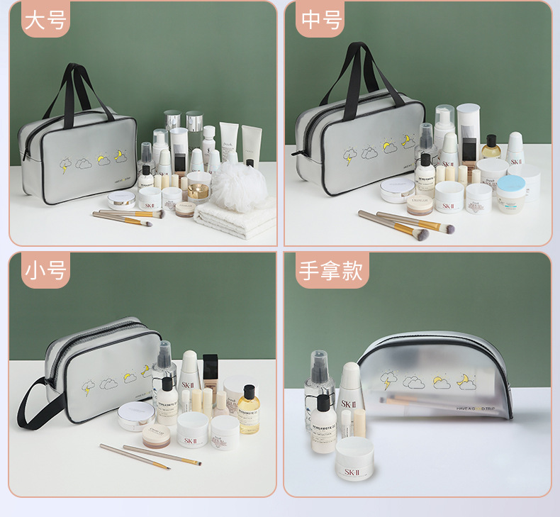 化妆包_08.jpg