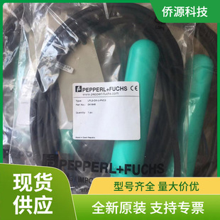 Lfl2-Ck-U-Pvc3 German Pepperl+Fuchs Liquid Level Float Switch Sensor 041646 Free Shipping Level Switch