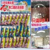Extra large big bubbles, whistle, 3 pieces