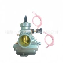 VM24 ֱ�^Ħ��܇�������m��YAMAHA DT175 TZR125 DT125 RXK RM85