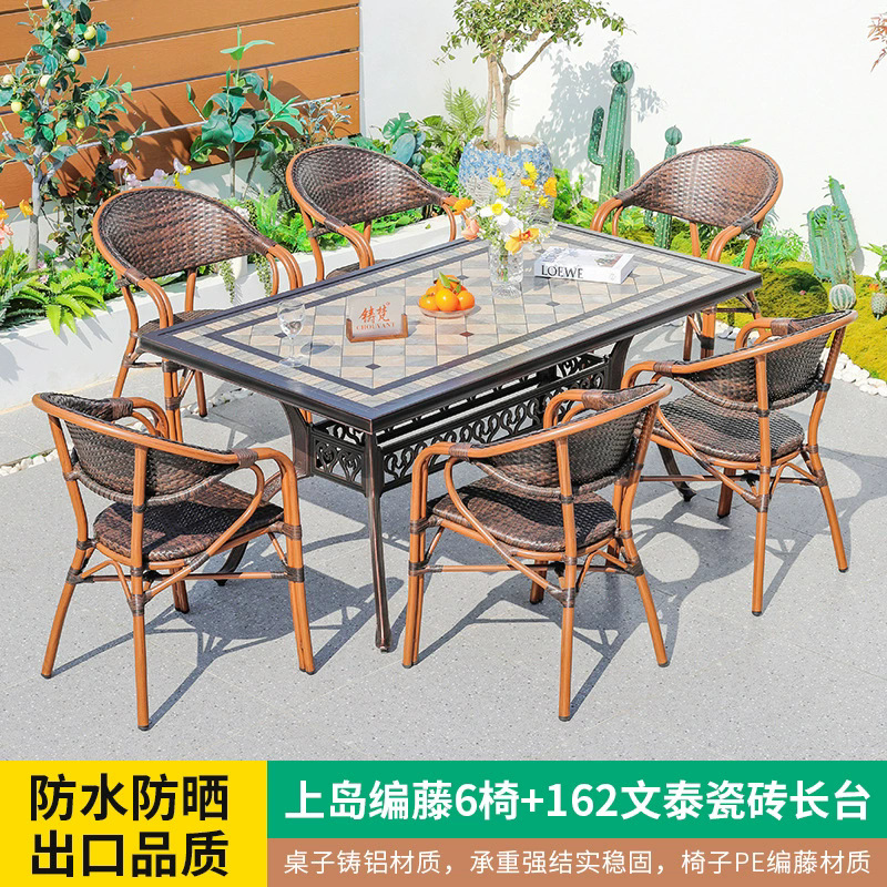 Mesa y silla al aire libre de cafeteria casuales al aire libre simple impermeable anticorrosivo balcón jardín mesa y silla combinación image 16
