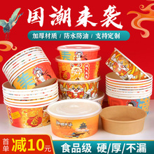 ţƤһԲͺЈAμӺwɳͺм|u