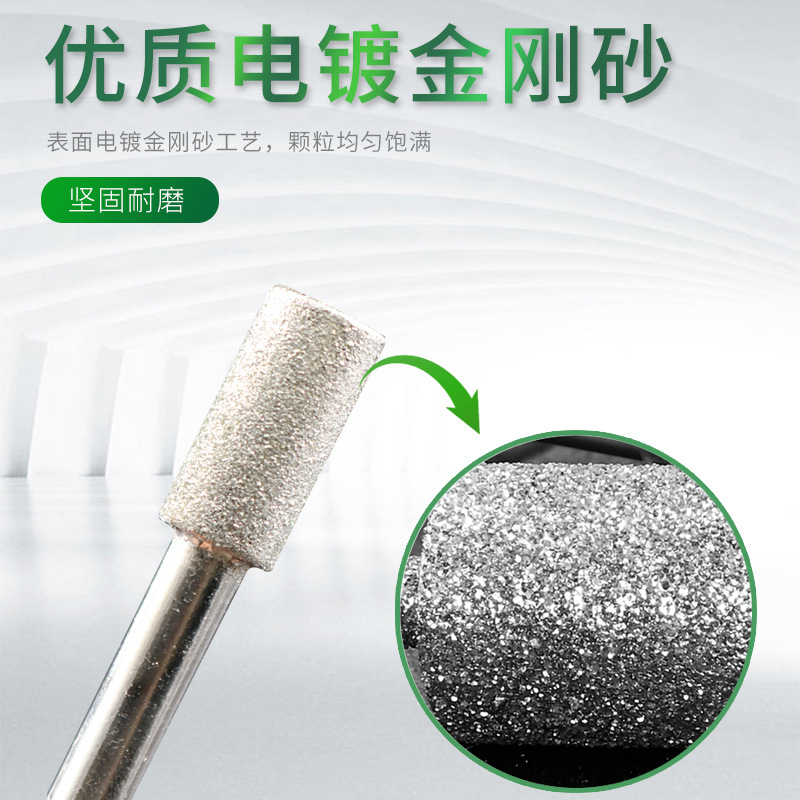 20 pieces boxed 6MM handle diamond grinding head diamond grinding rod/stone engraving/alloy polishing/jade rough stone peeling