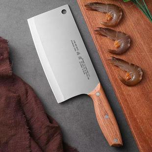 Yangjiang Manufacturers Specialize in Multifunctional Sharp Kitchen Knives Made of Stainless Steel and Kitchen Mirror Craft Chef Knives