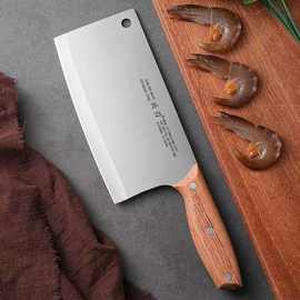 阳江厂家专供多功能锋利菜刀不锈钢材质制作厨用镜面工艺厨师刀具