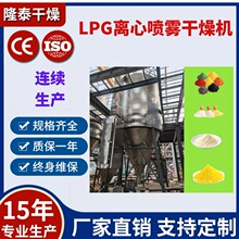 ̼���}�x�ć��F����C���ӄ���ʽ���F�������㾫���Ϻ�əC�O��