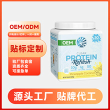 Դ�^���S���ӹ�����ˮ��Ϸ�Proteinwatermixedpowder���R�d���N