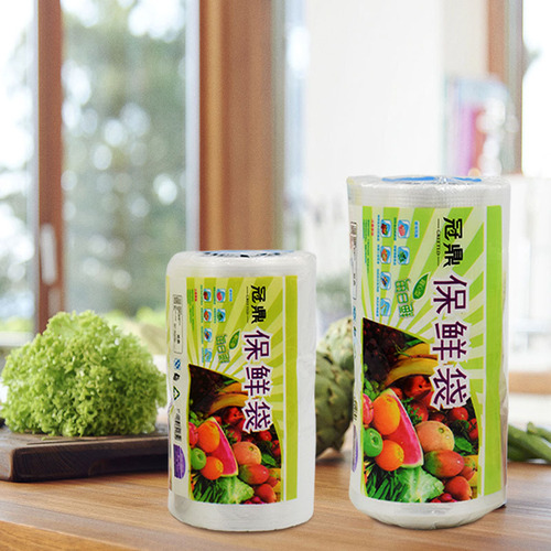 One-time use thickened shoulder-style food bag for home, refrigerators, supermarkets, fresh produce PE plastic bags for wholesale