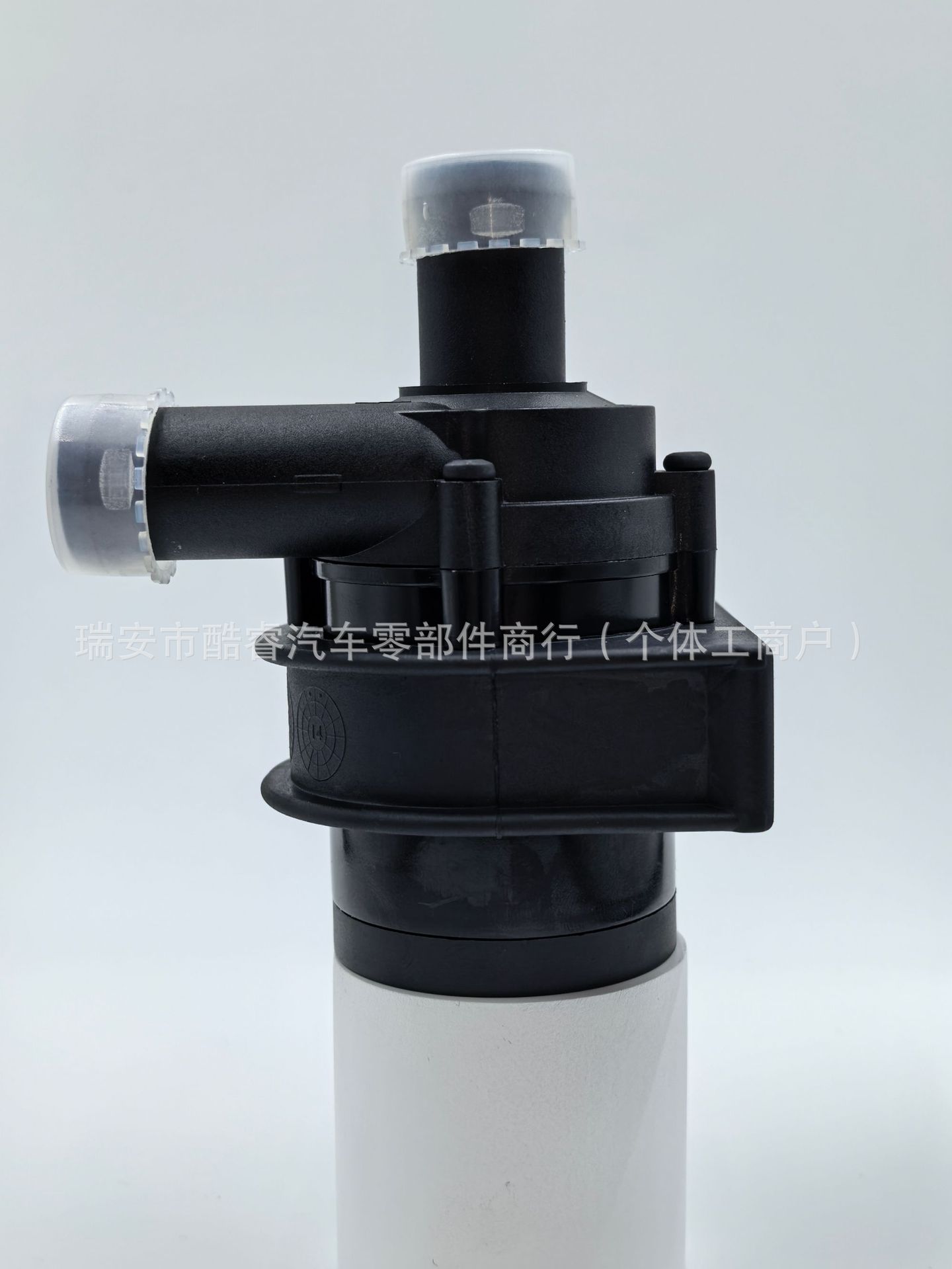 【7H0965561A】Suitable for Volkswagen Maitte Weixialang Electronic Auxiliary Water Pump