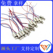 ��������0408��Ƭ�R�_ 0408�A���R�_ 0408���ı��R�_ ����R�_