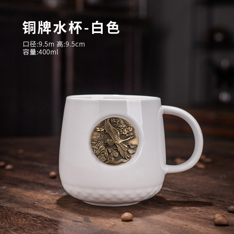 Taza de cerámica creativa transfronteriza marca de cobre taza de café taza de agua creativa con tapa LOGO regalo de vacaciones