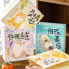 İī�׿��YƷ�� ���L�Ȍ�ϵ�� �W�����նY����b�ռ{�����YƷ��