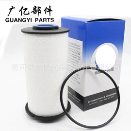 车身及附件;机油滤清器;柴油滤清器