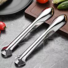 304P~[ټӺ~[ö๦ܚ~ȥ~[N