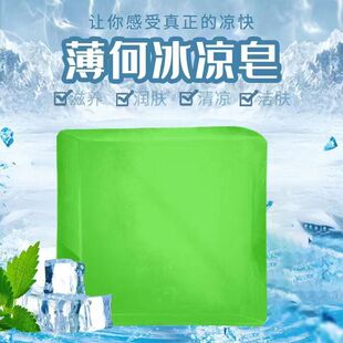 ���ɱ�����Ý����ֹ��������坍ˬ�w������