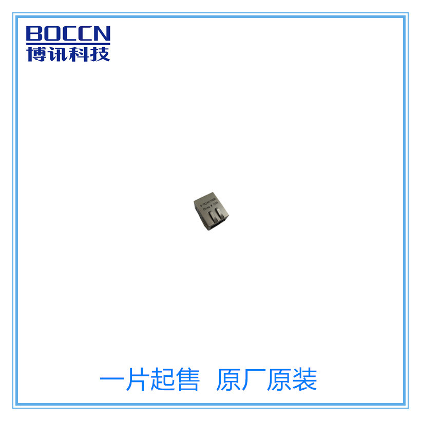 供应13F-60LD内部集成网络变压器和LED指示 RJ45座 滤波器